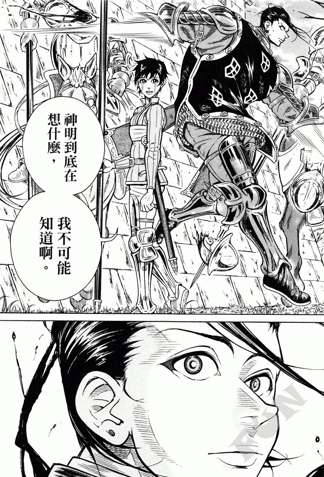 第02卷213