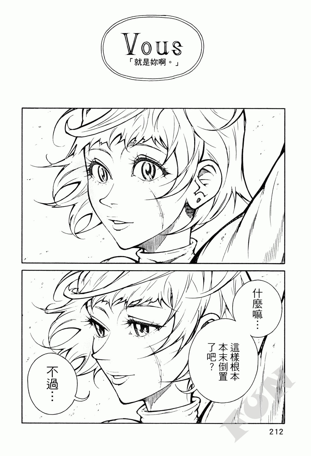 第02卷230