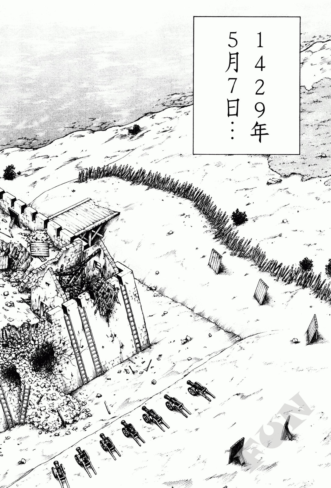 第02卷232
