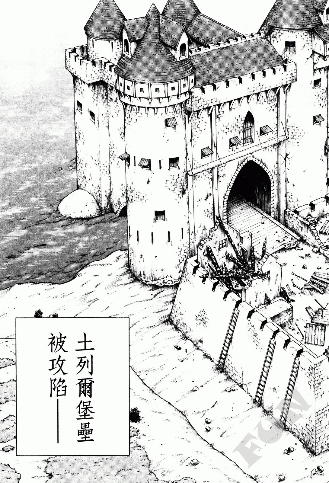 第02卷233