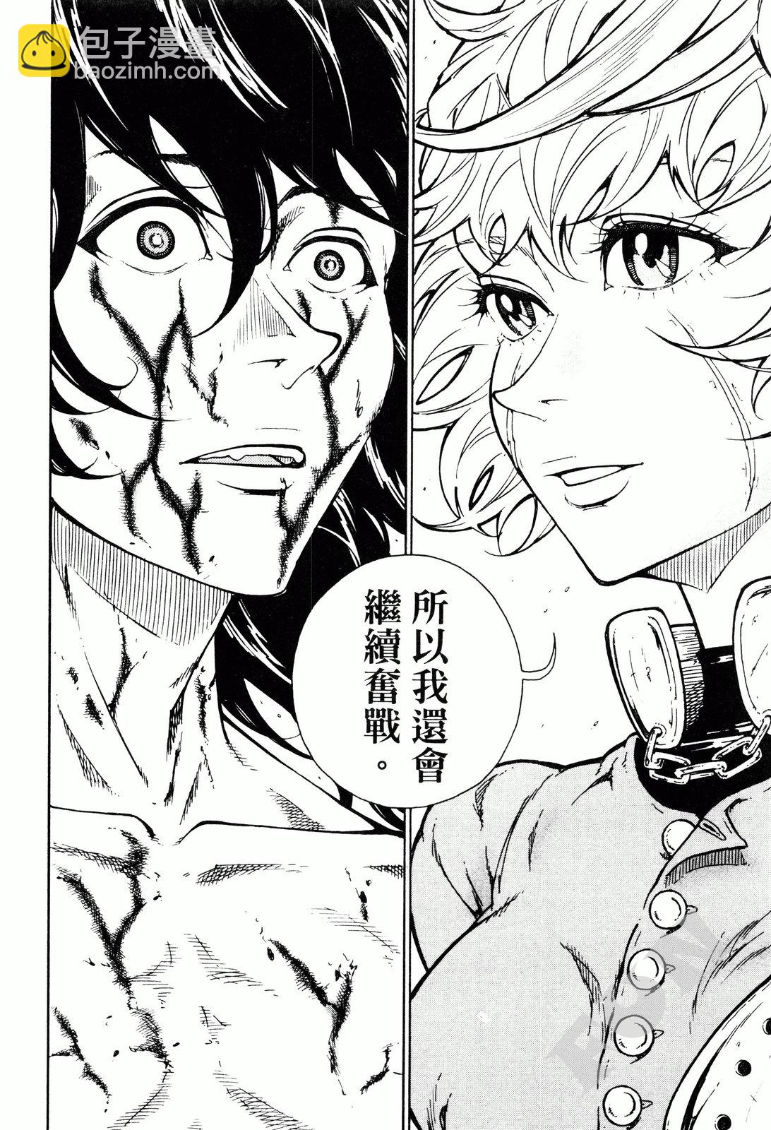 第02卷240