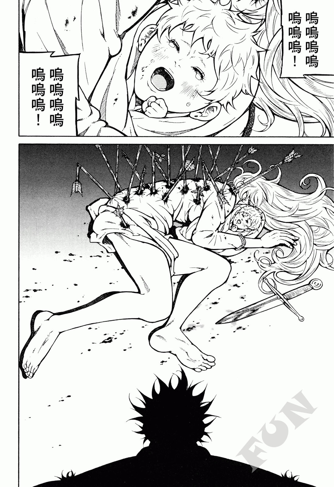 第02卷28