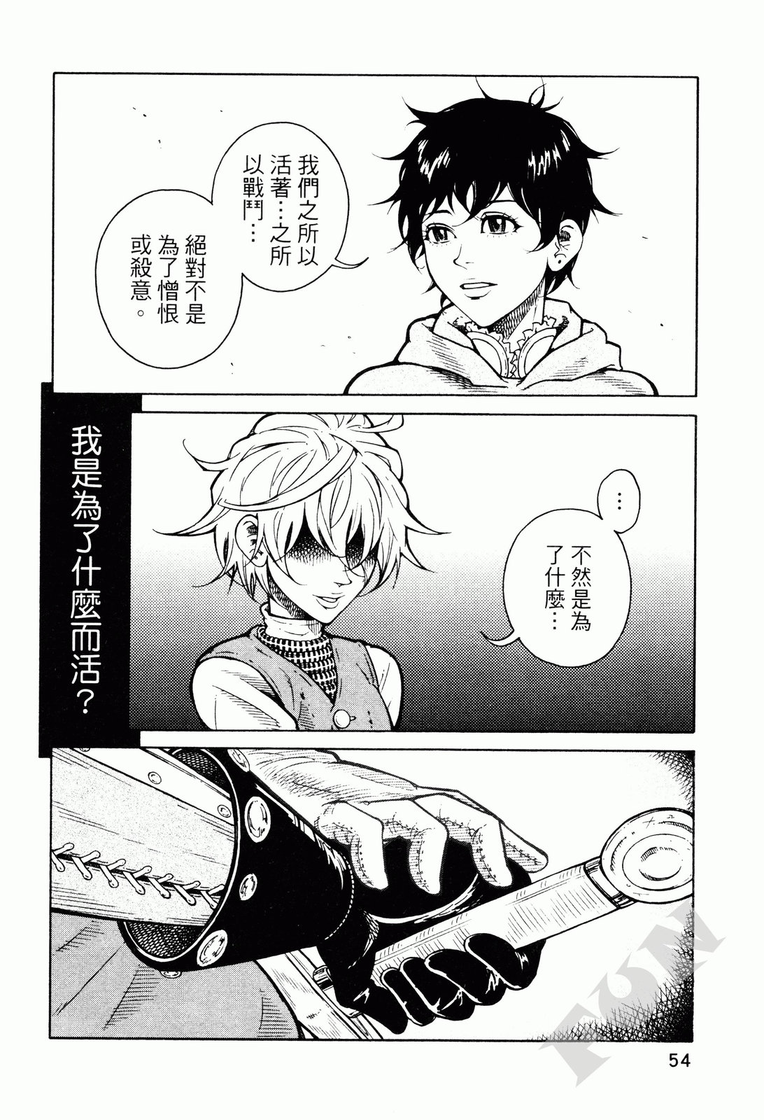 第02卷60
