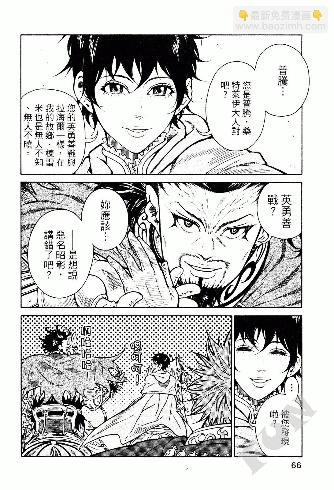 第02卷72