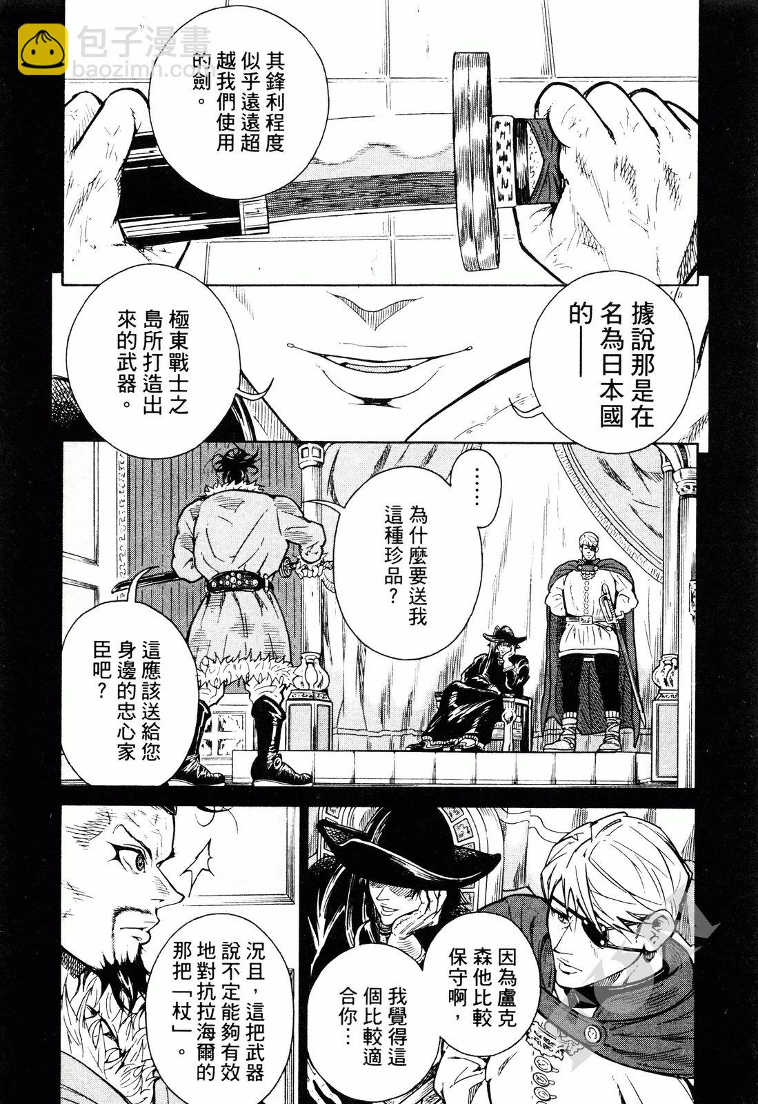 第02卷88