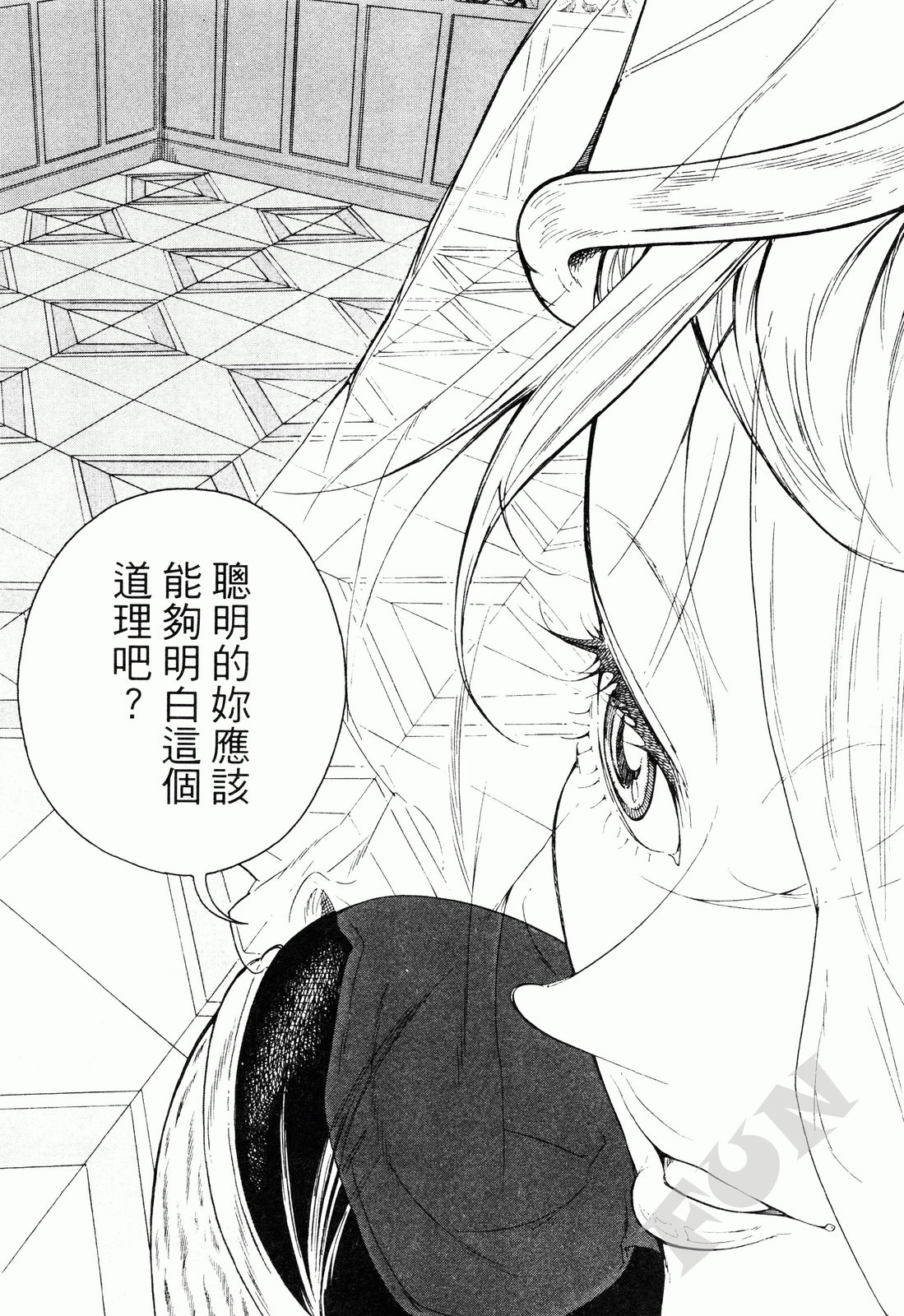 第02卷92