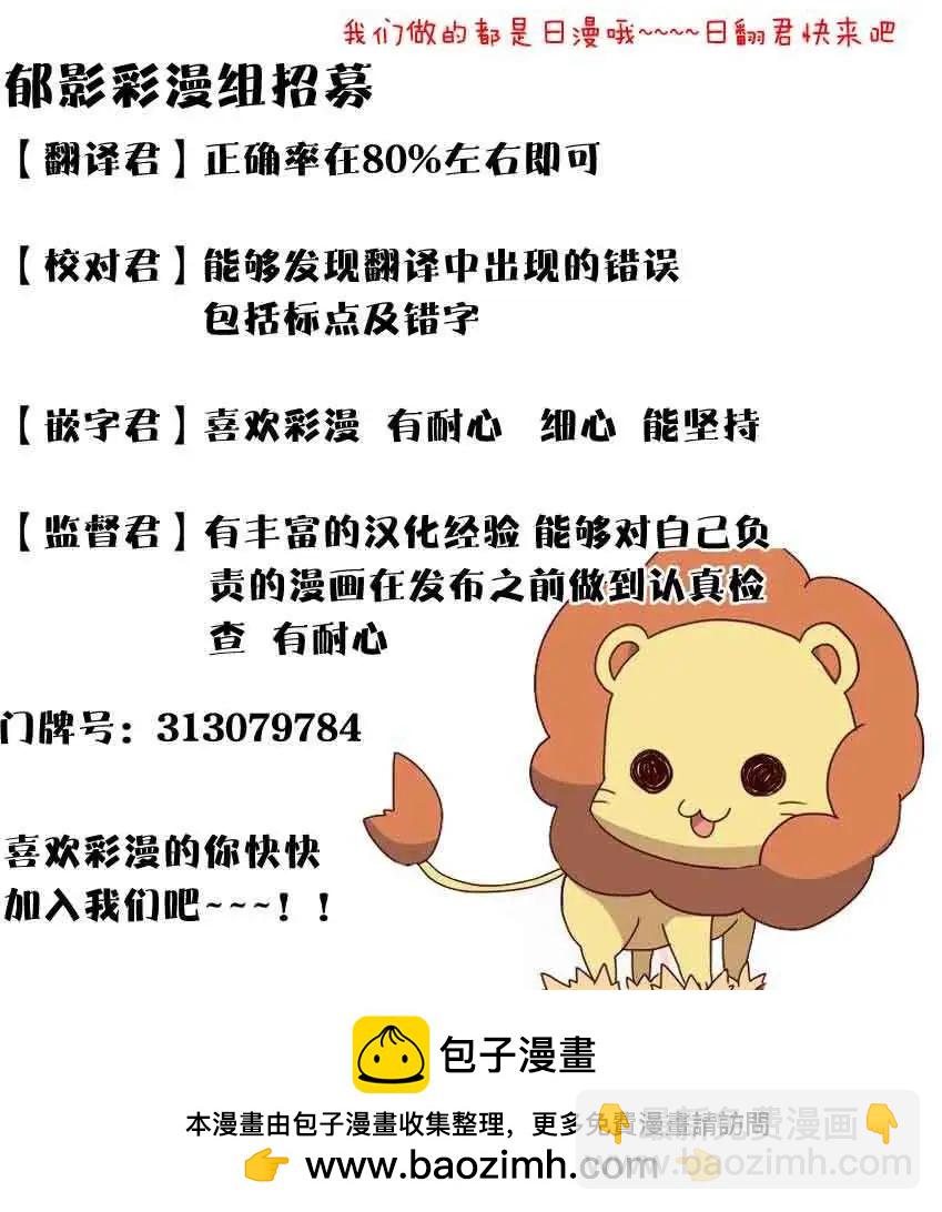 第03回15