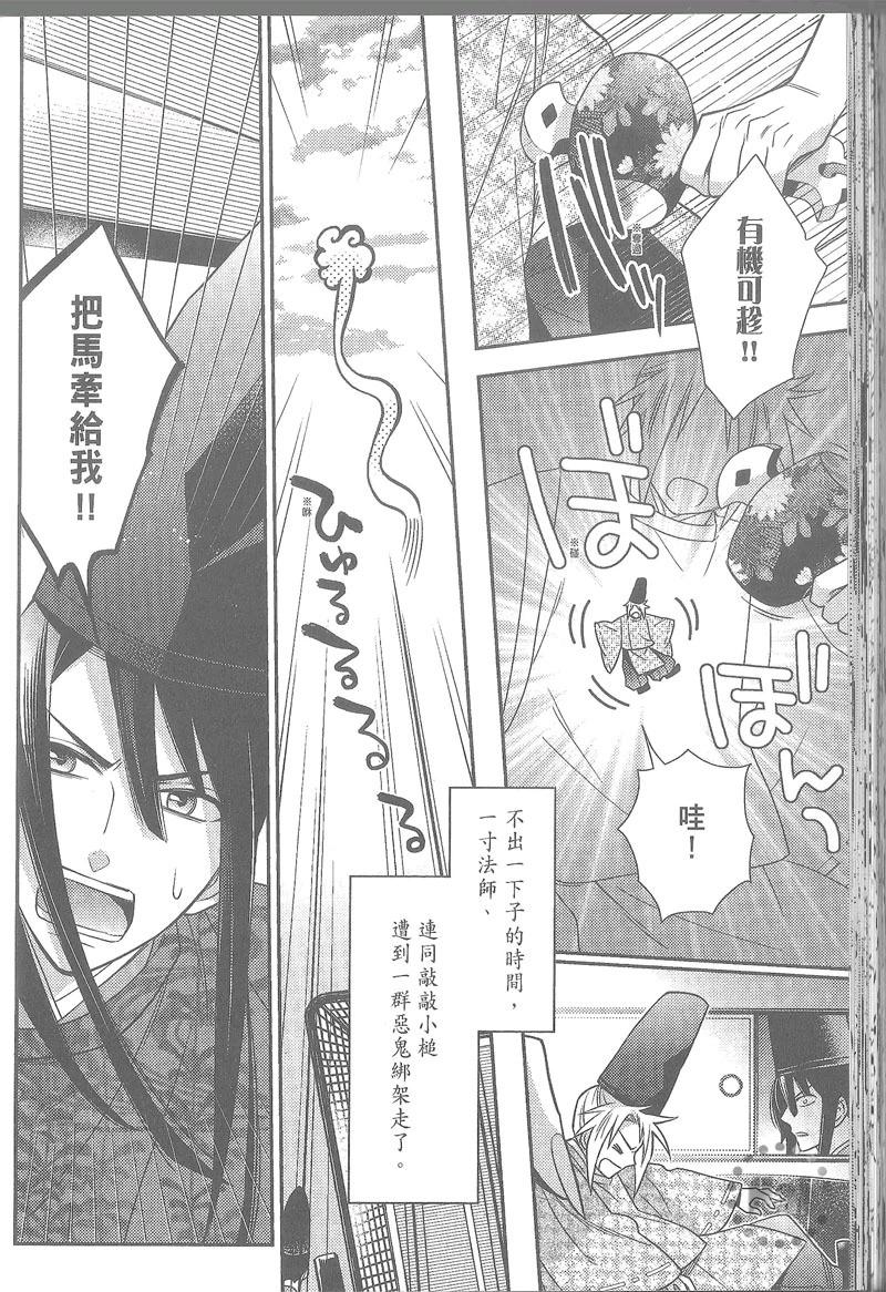 第05卷104
