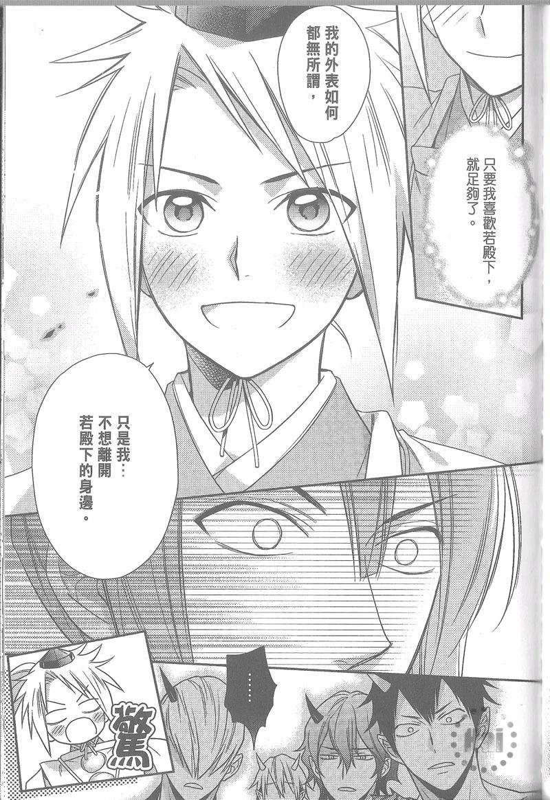 第05卷115