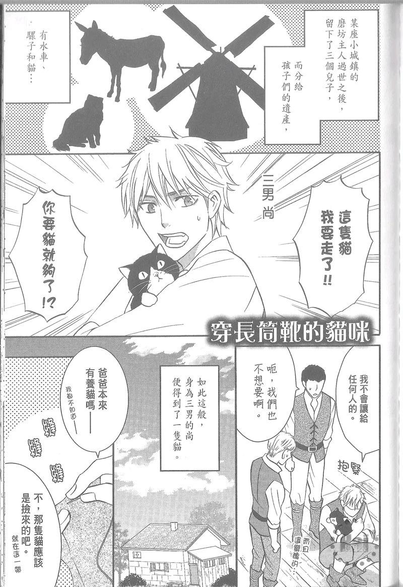 第05卷125