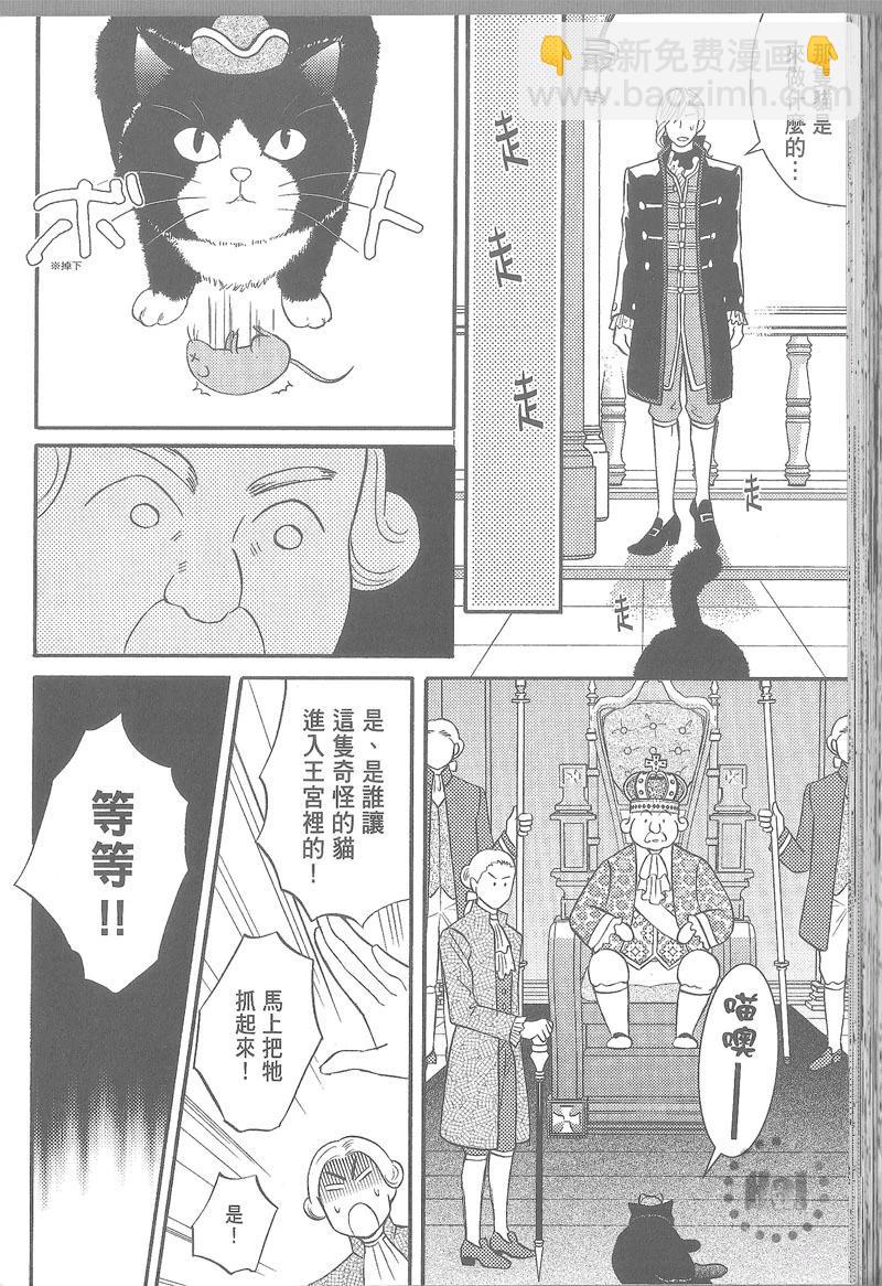 第05卷130