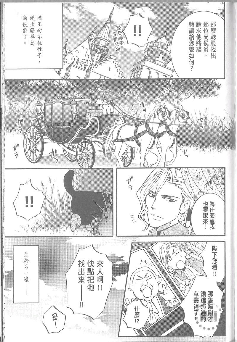 第05卷133