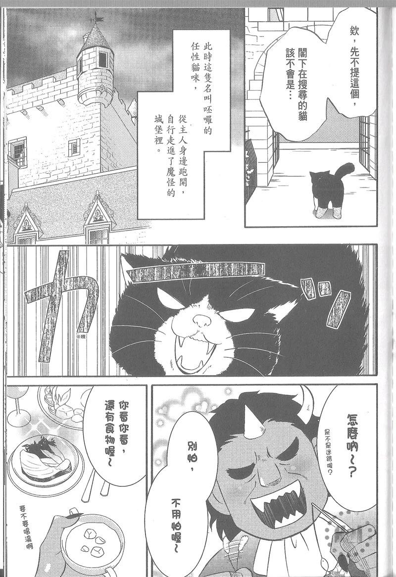 第05卷141