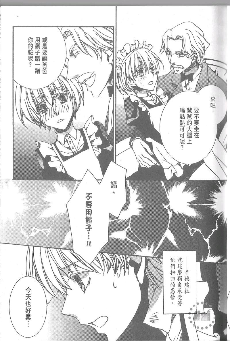 第05卷33