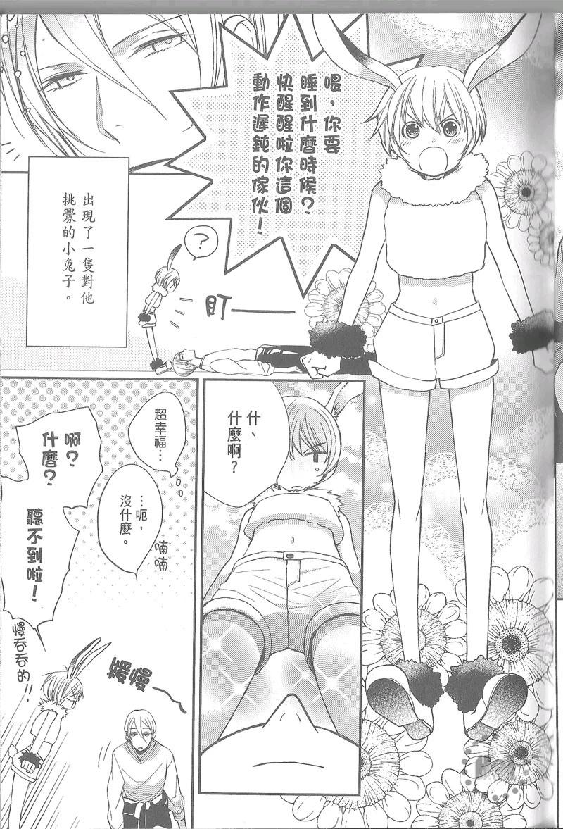 第05卷37