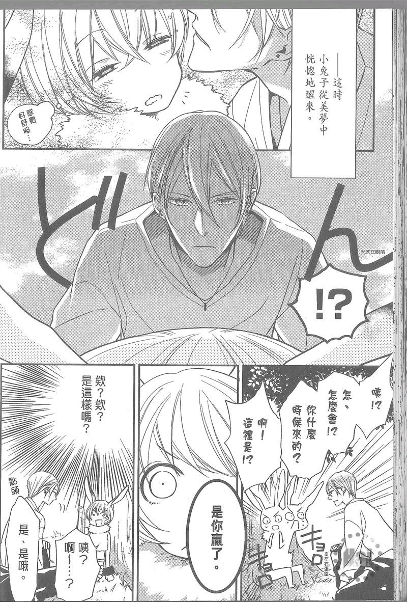第05卷46