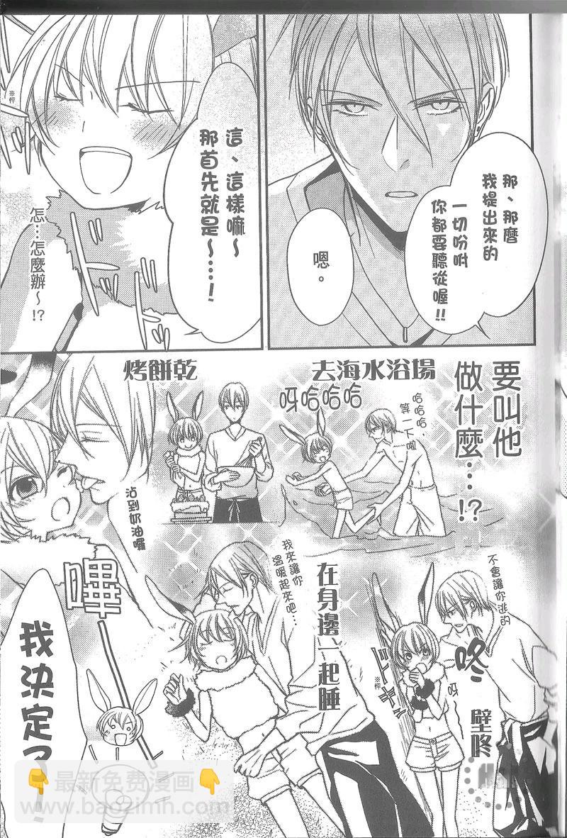 第05卷47