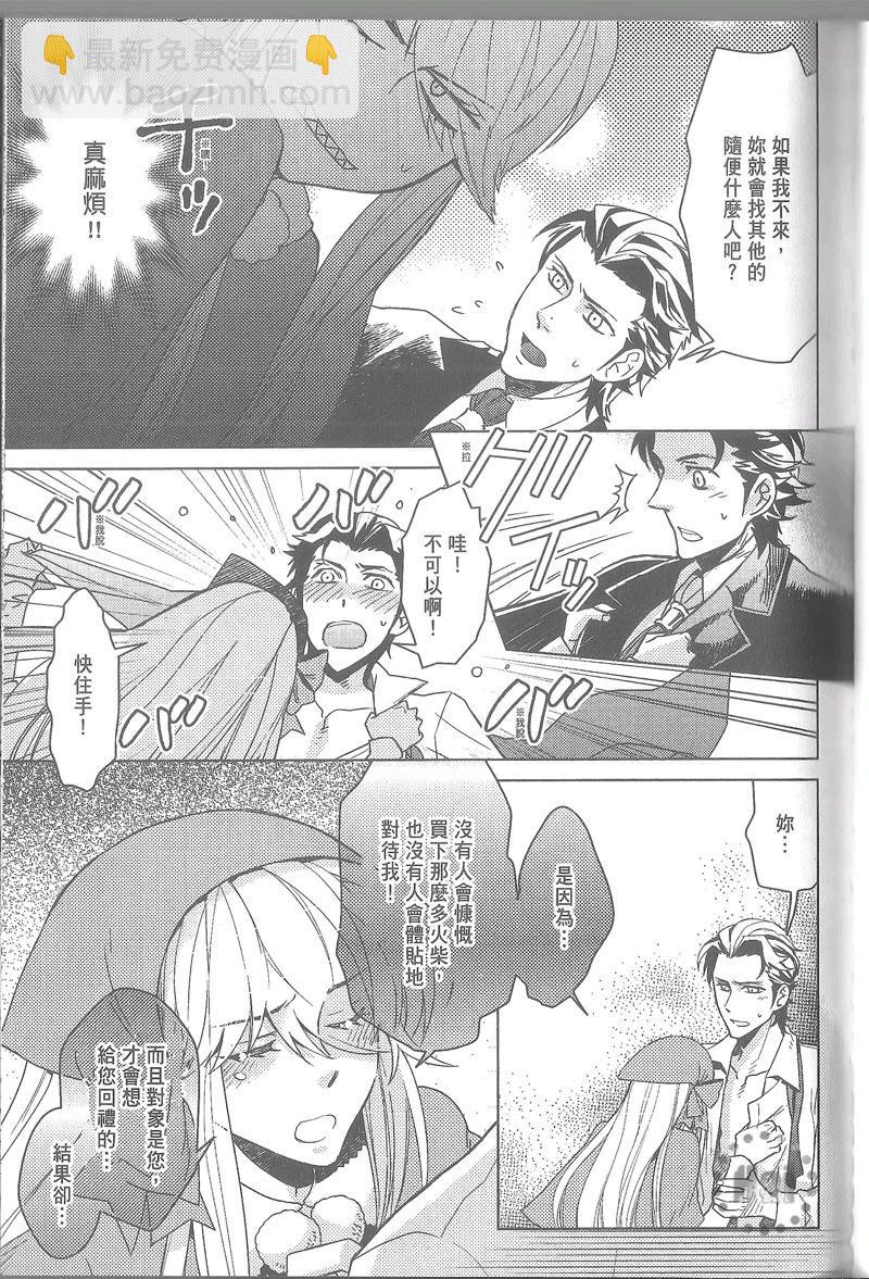 第05卷67