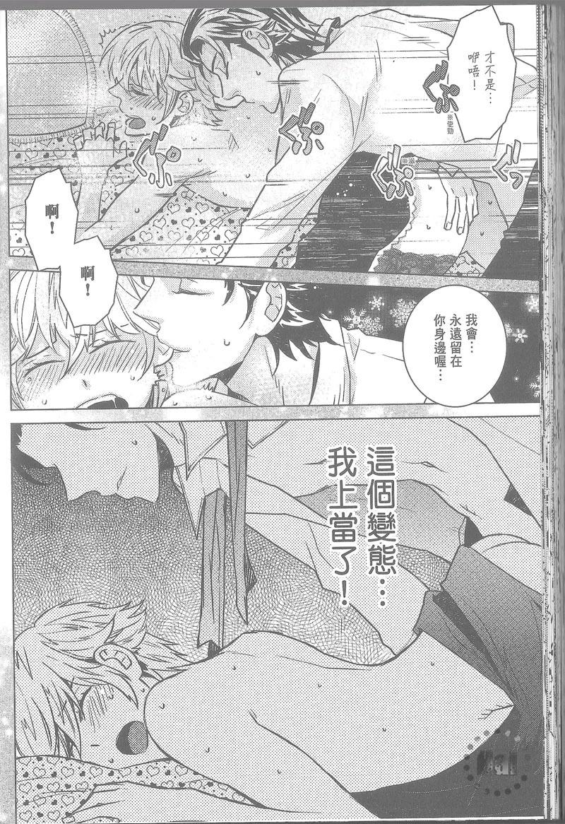 第05卷82