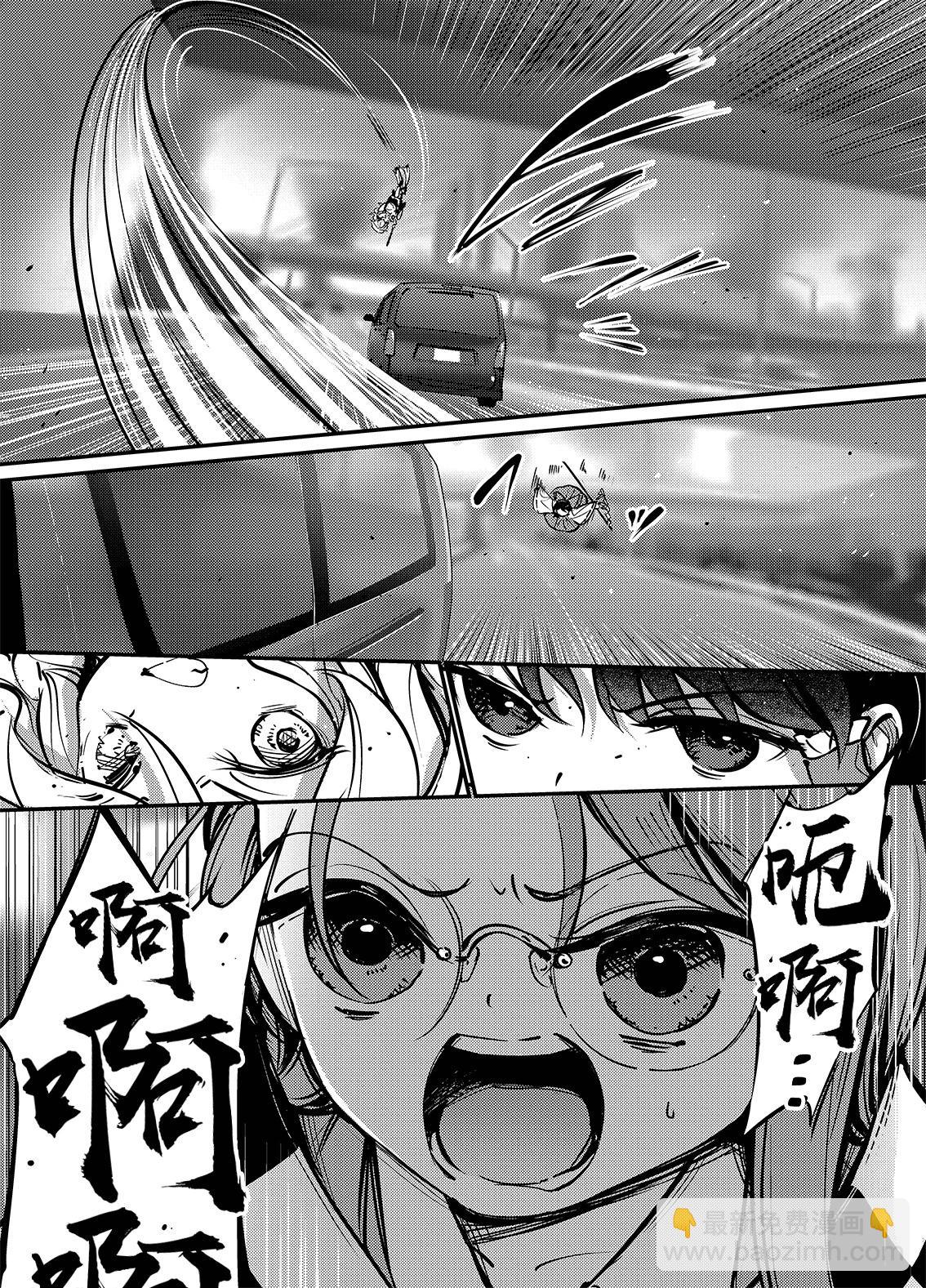 第3B话66