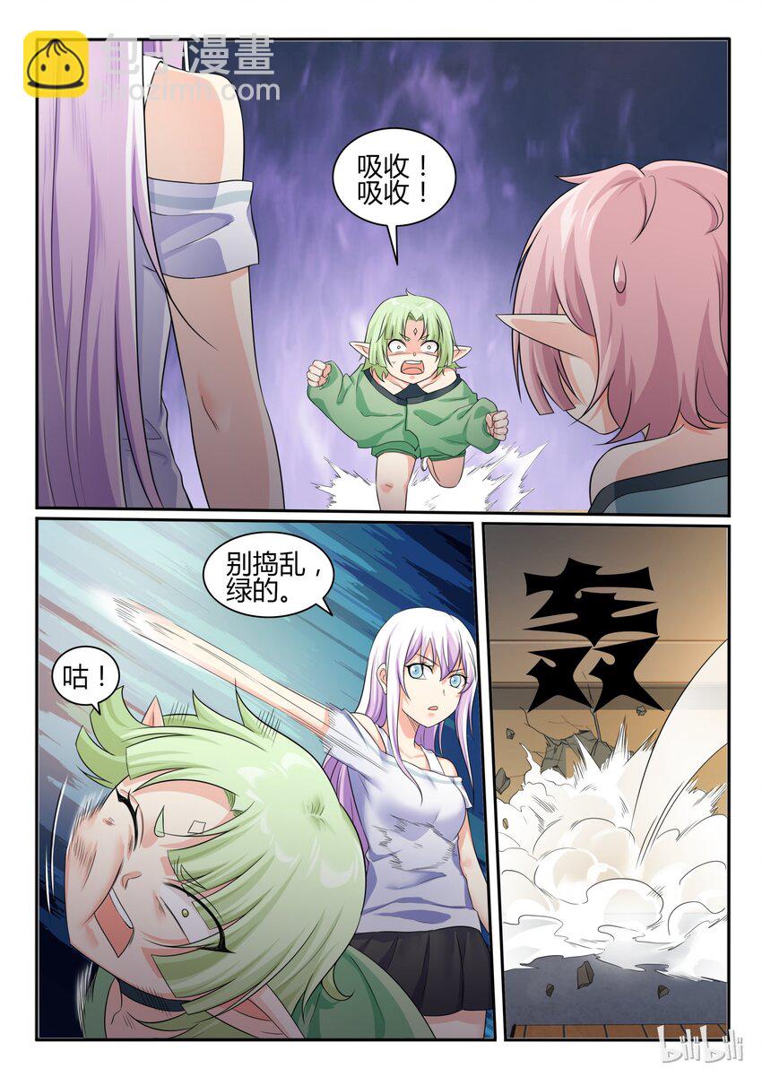 71 第七十一话7