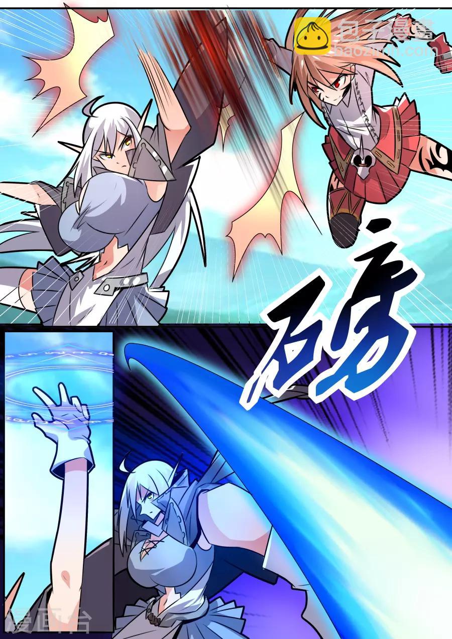 第34话3 终极对决1