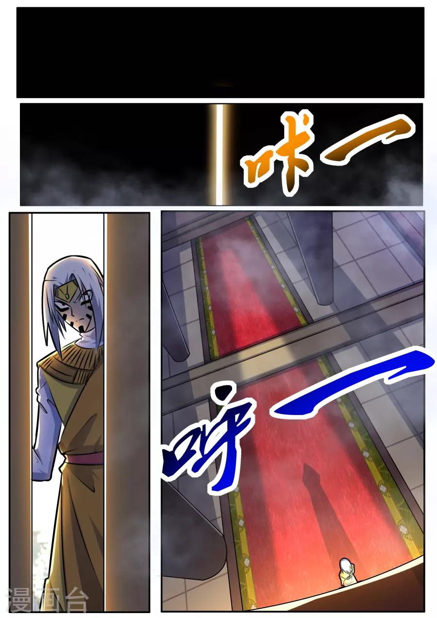 第58话 违约3