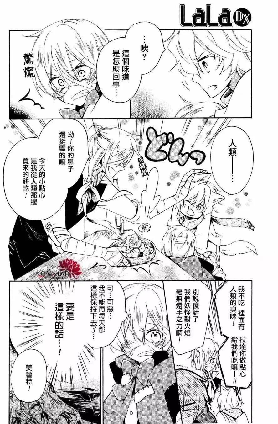 第01回10