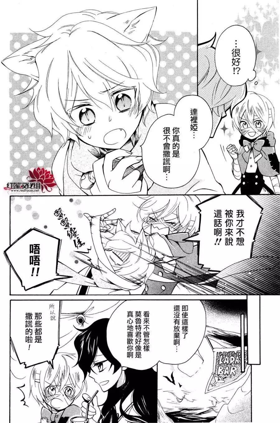 第01回12