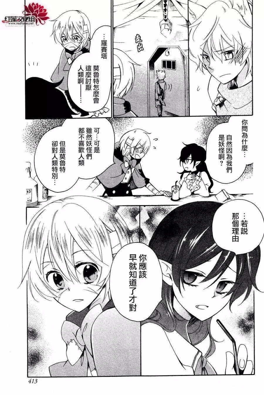 第01回15