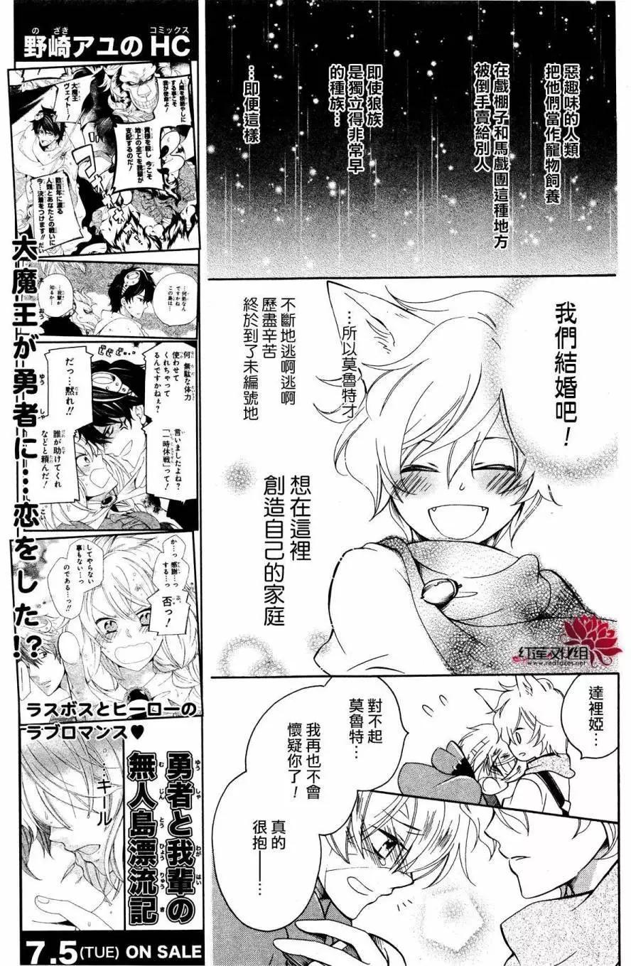 第01回17
