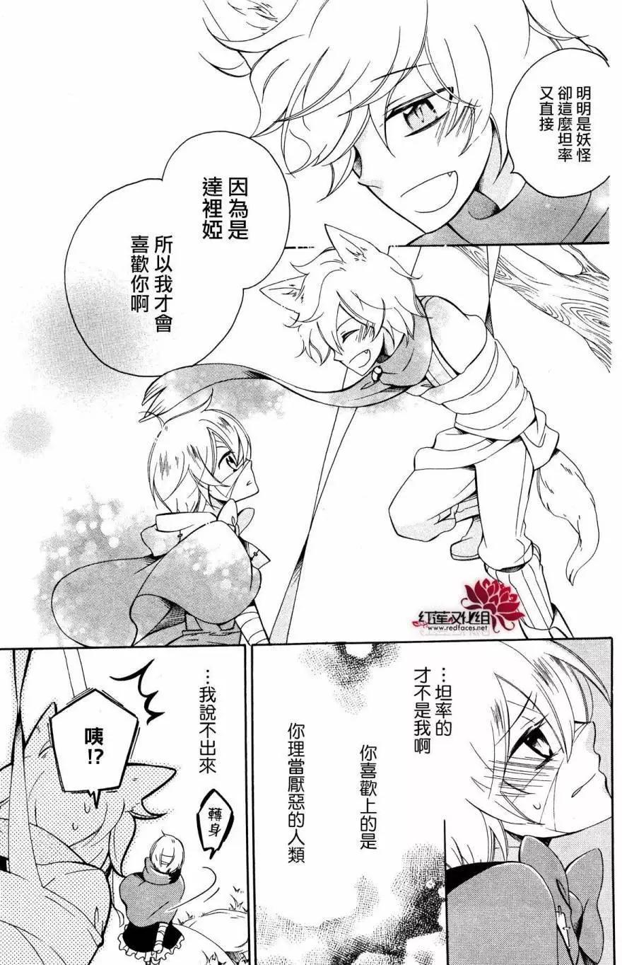 第01回19
