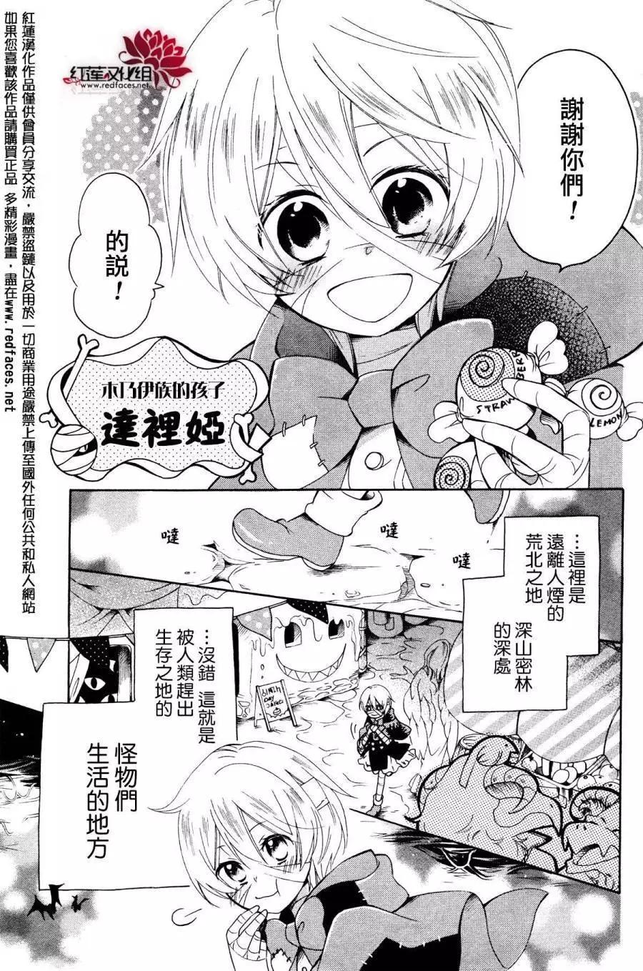 第01回2