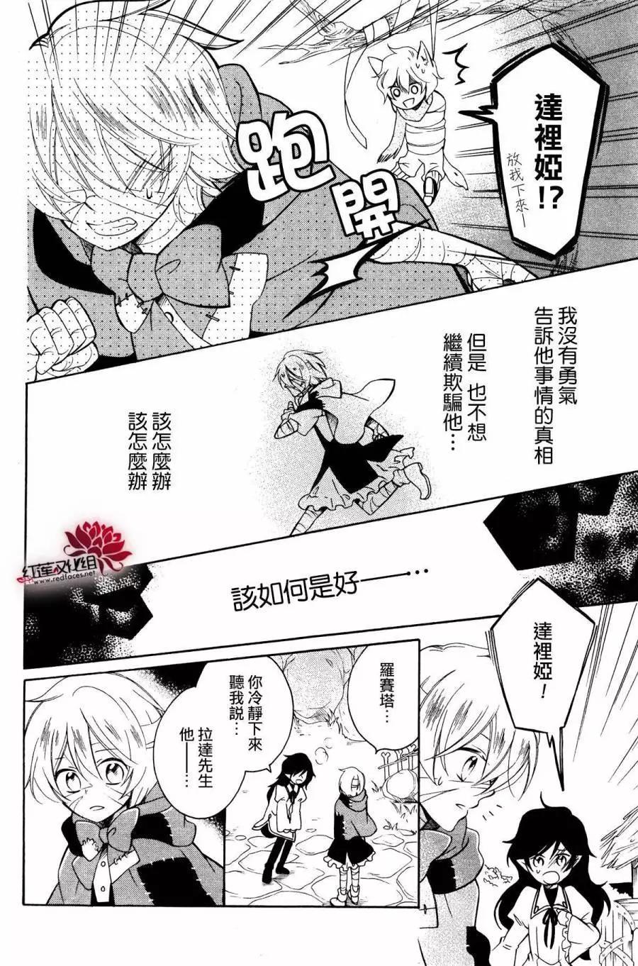 第01回20