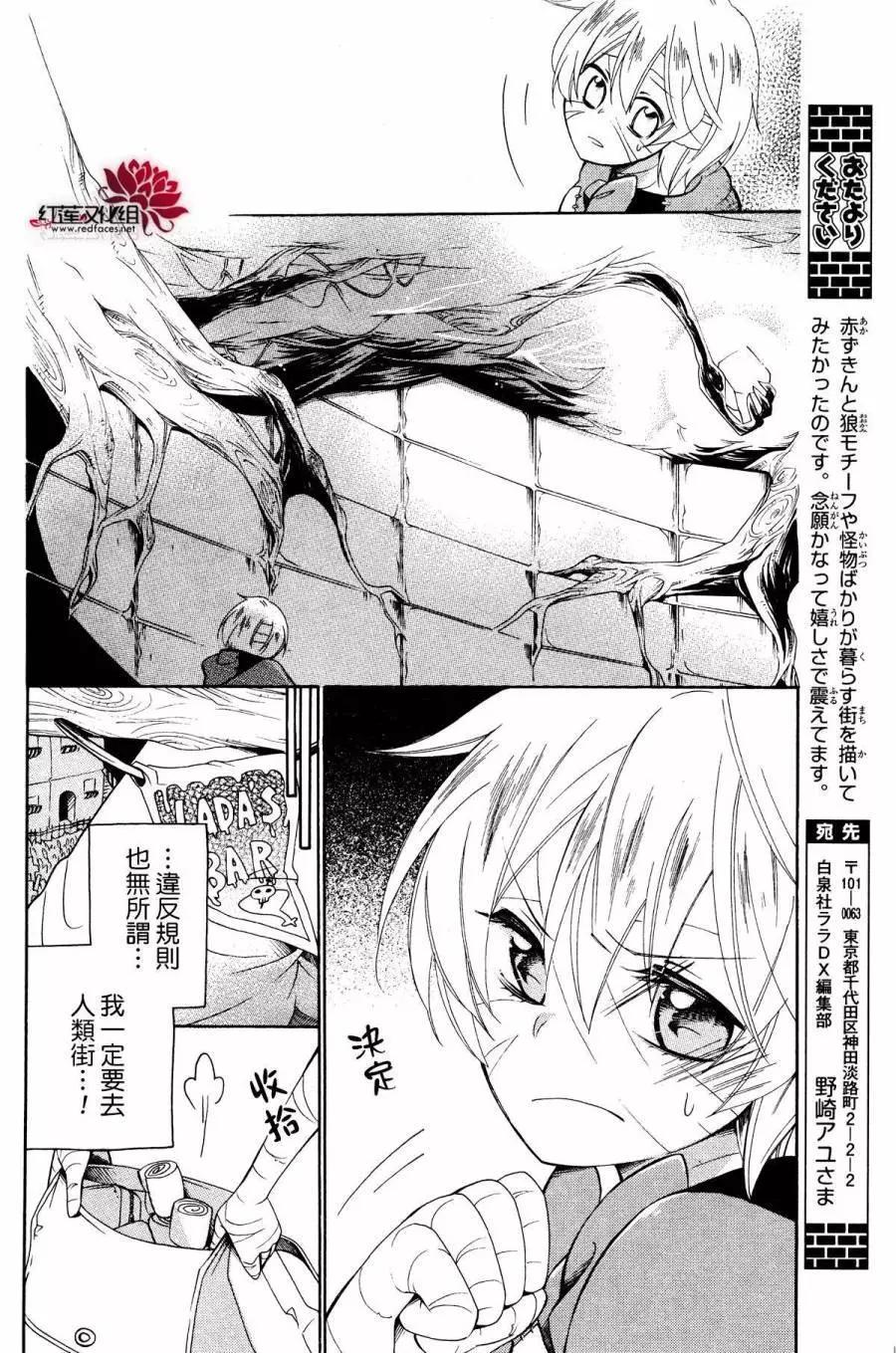 第01回22
