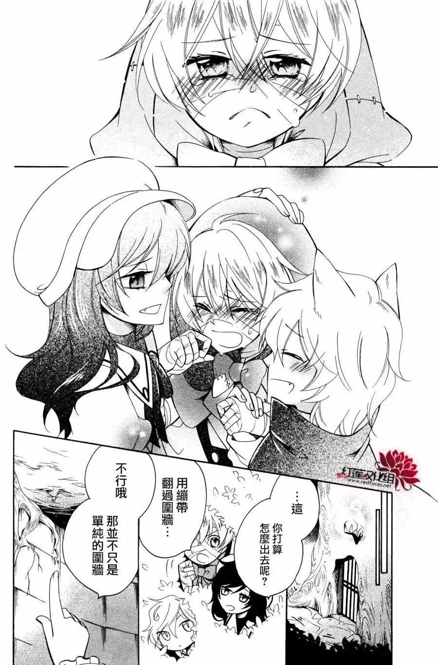 第01回26