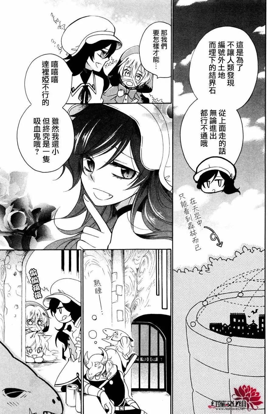 第01回27