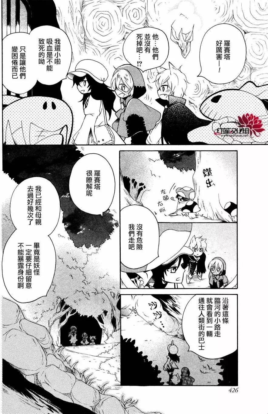 第01回28