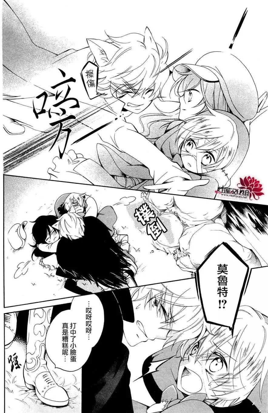 第01回30