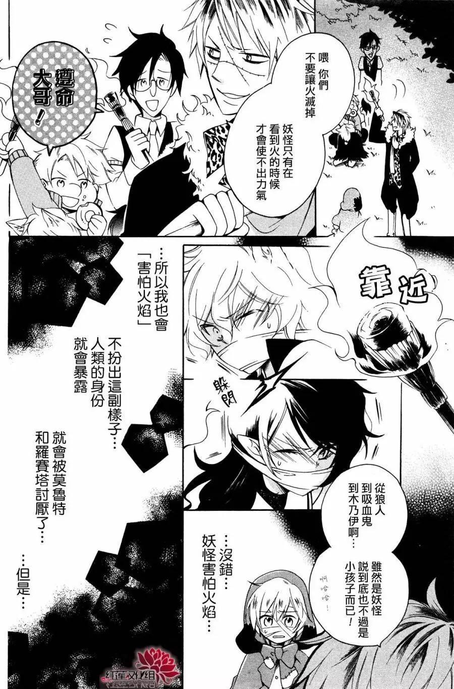 第01回32