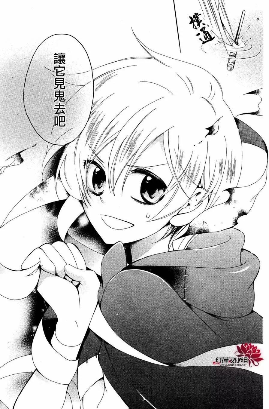 第01回35