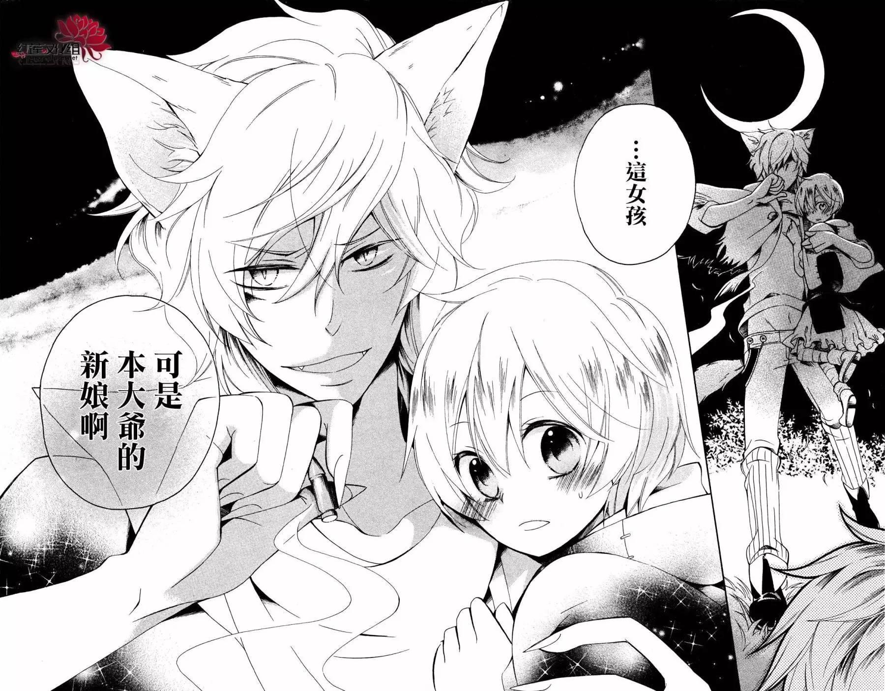 第01回38