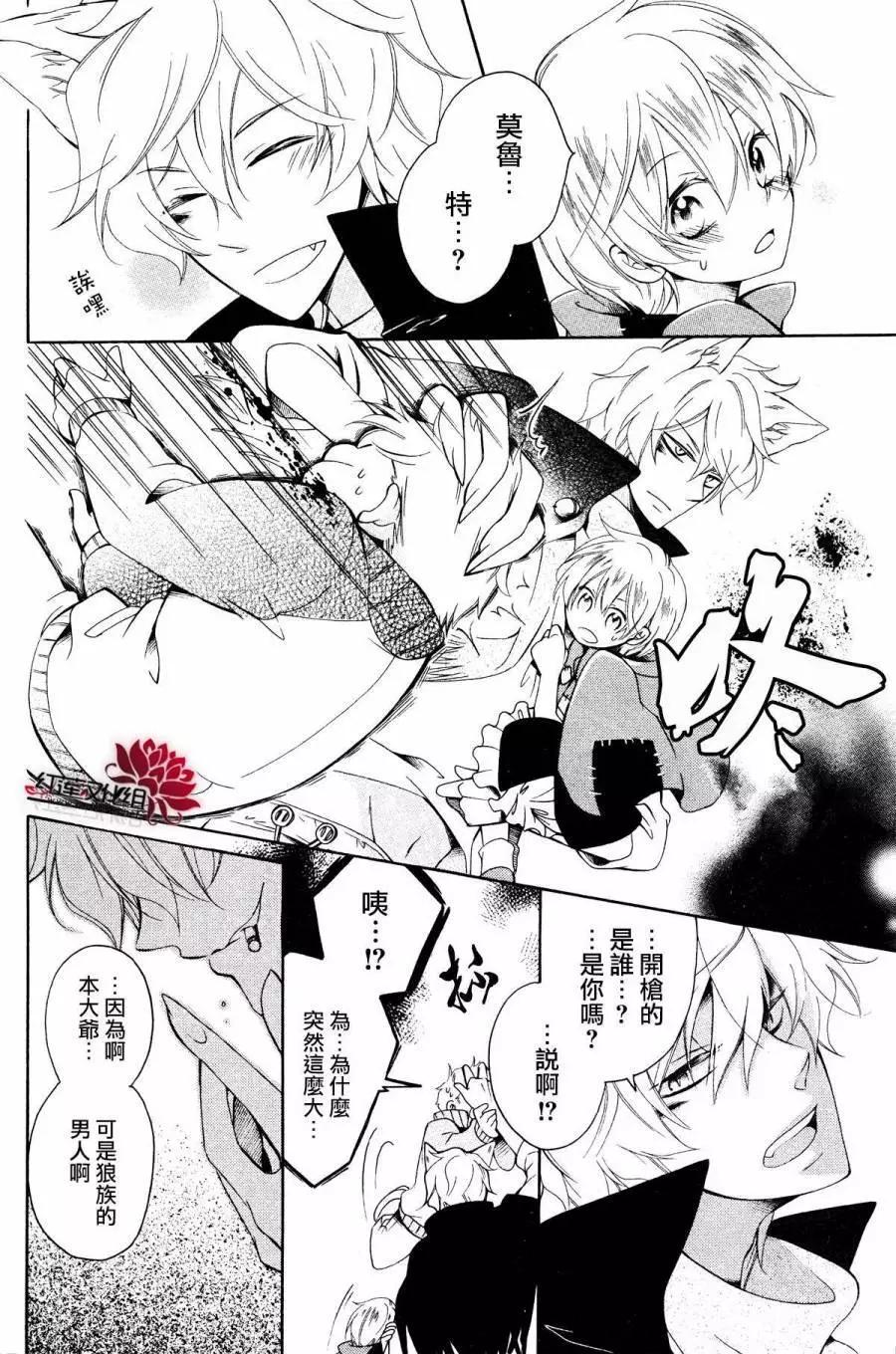 第01回39