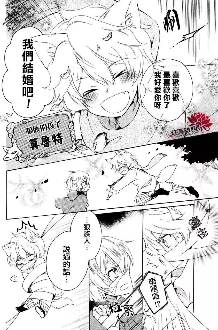 第01回4
