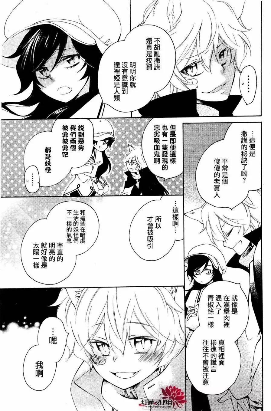 第01回44