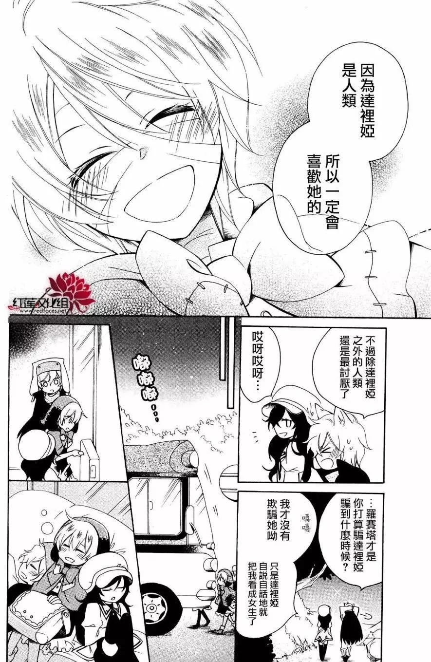 第01回45