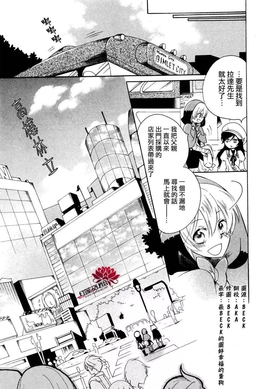 第01回46