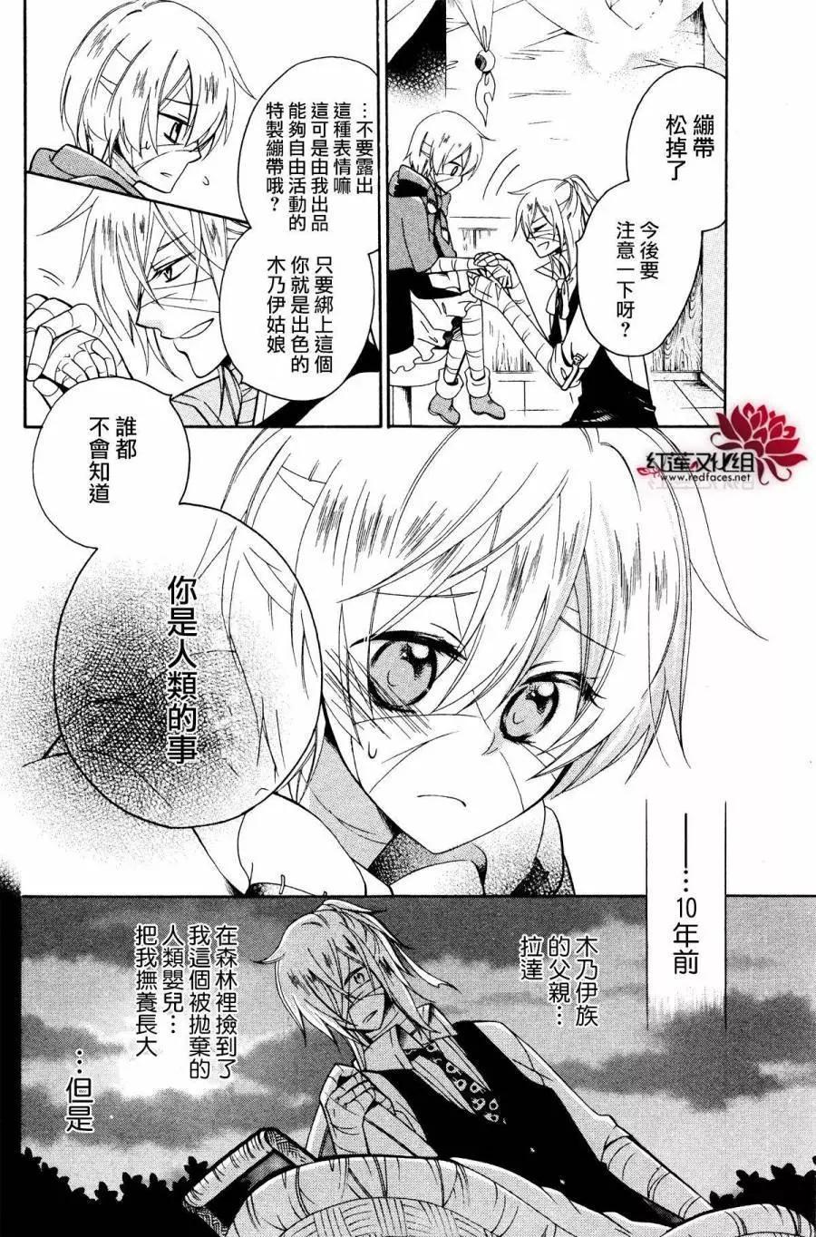 第01回8