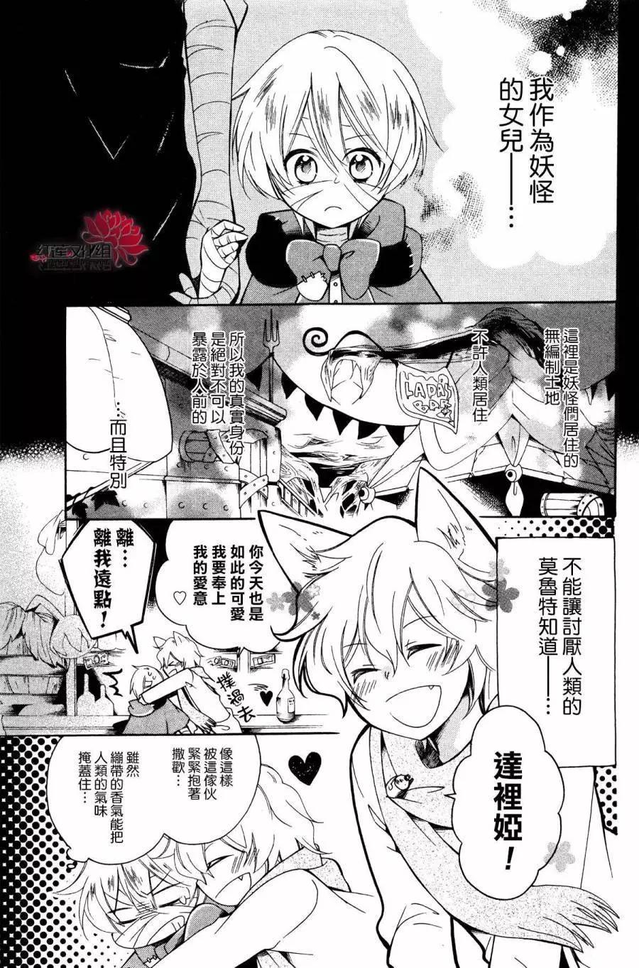 第01回9
