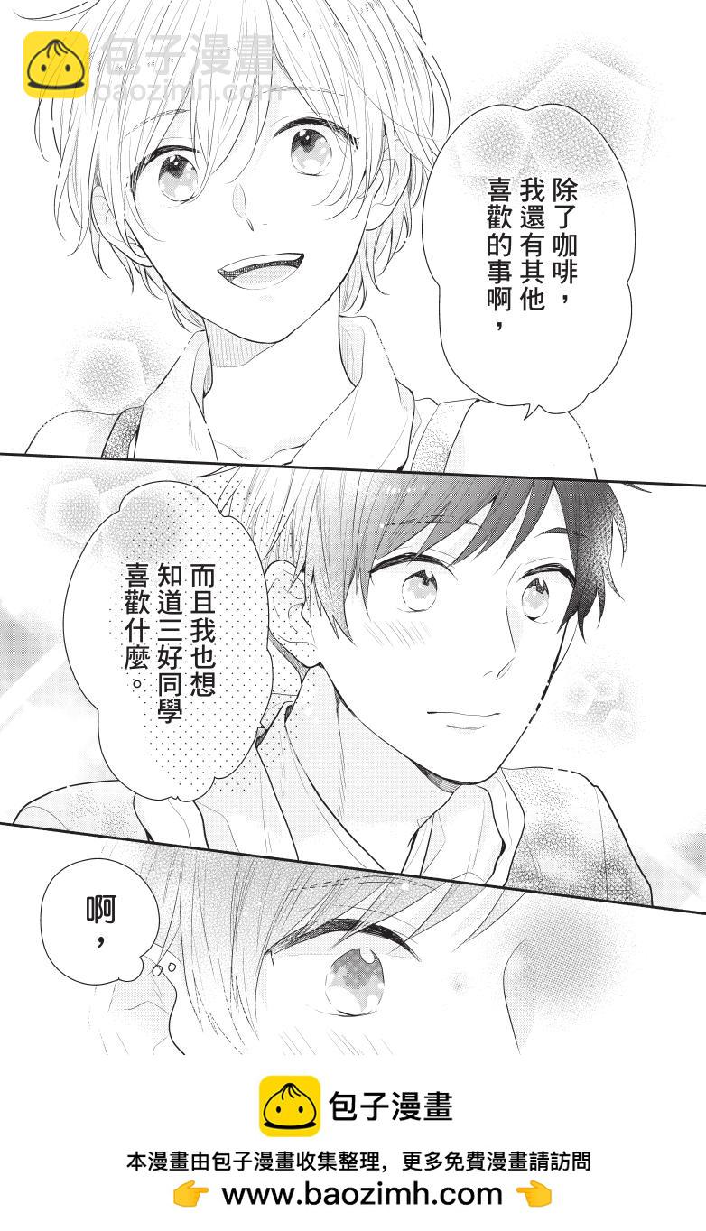 全一卷103